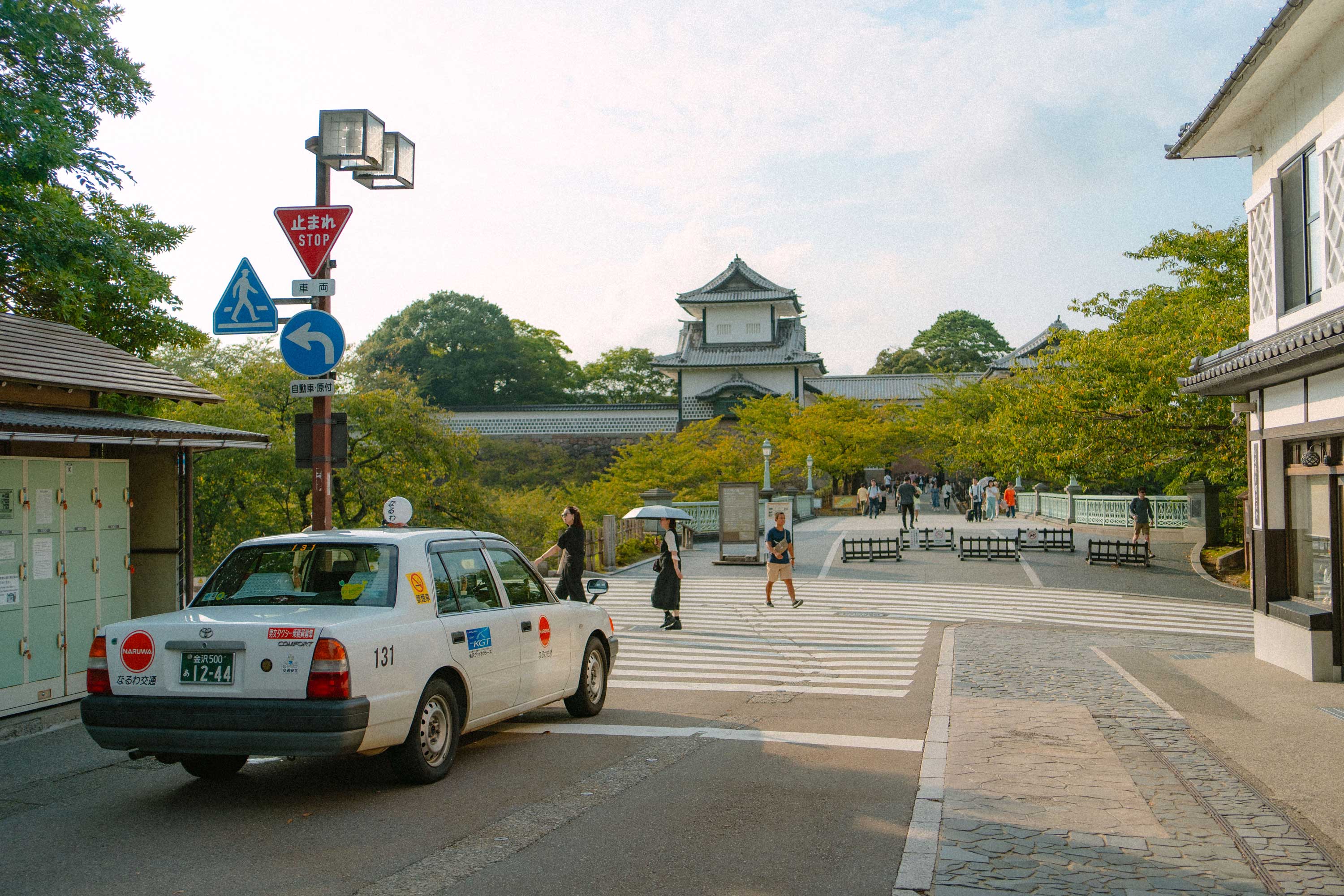 Japan 2025